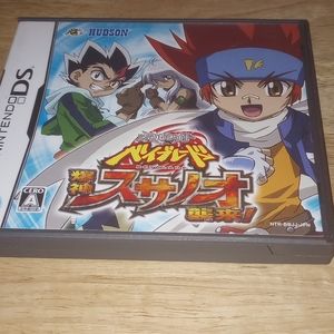 Metal Fight Beyblade Bakushin Susanow Shuurai Nintendo DS Japan import US Seller